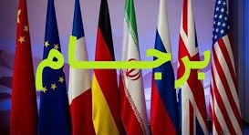 از تاثیرات سیاست های اقتصاد مقاومتی در مدیریت بحران تا شرکت سه میلیون خانوار در سرشماری اینترنتی
