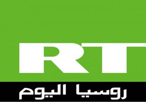 روسیا الیوم: آمریکا و عربستان برای خروج عناصر داعش از موصل توافق کرده‌اند