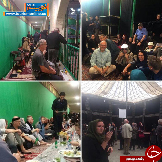 عکس/ برگزاری مراسم عزاداری محرم با حضور گردشگران خارجی