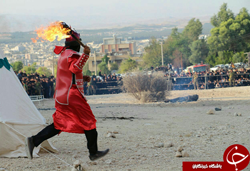 برگزاری آیین سنتی برگزاری آیین سنتی