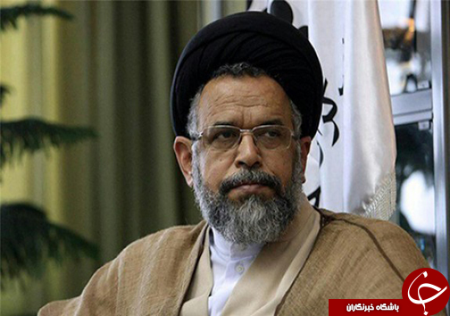 سرخط پربازدیدترین خبرهای فارس