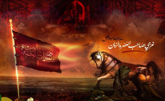 باشگاه خبرنگاران -سرنوشت شوم قاتلان امام حسین(ع)