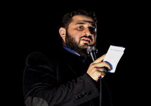 دانلود مداحی حاج محمود گرجی در شام غریبان محرم 95