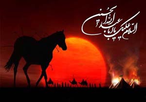 مراسم شام غریبان حسینی برگزار شد