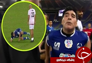 جنجال و درگیری مارادونا در یک بازی دوستانه! + فیلم