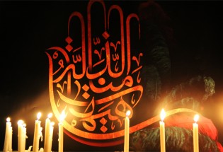مراسم شام غریبان کاروان امام حسین(ع) در همدان