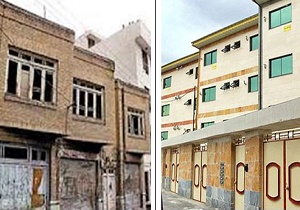 کاهش 35 درصدی هزینه های ساخت و ساز در بافت های فرسوده/ متقاضیان نوسازی بافت های فرسوده عوارض پرداخت نمی کنند