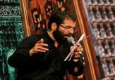 باشگاه خبرنگاران -دانلود ابتهال زیبای «حب الحسین» با صدای حاج حسین سیب سرخی
