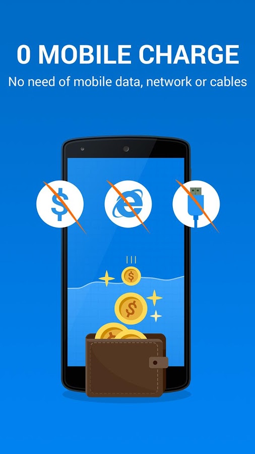دانلود  6 SHAREit
