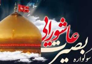 کاروان بصیرت عاشورایی در سمنان حرکت می‌کند