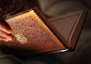 راهیابی 4 نماینده آذربایجان‌شرقی به مسابقات نیمه‌نهایی شوق تلاوت