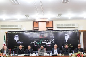 تودیع و معارفه معاون سیاسی استانداری خوزستان