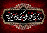 باشگاه خبرنگاران -شعر/ باز این چه شورش است که در خلق عالم است