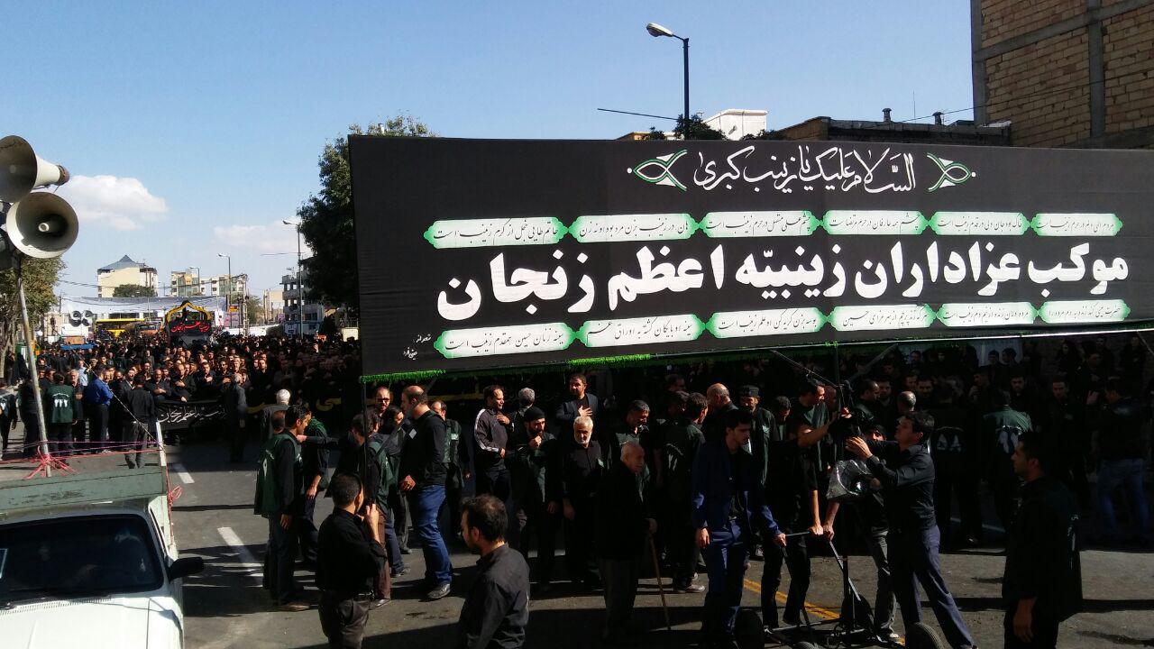آغاز دسته بزرگ عزاداری زینبیه اعظم زنجان با ندای لبیک یا زینب