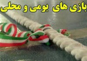 هیات ورزش روستایی و بومی محلی فارس در رده نخست کشور