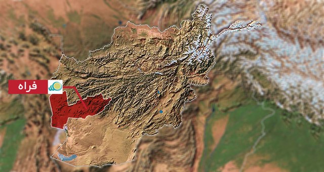 فرماندهان ارشد القاعده جنگ در فراه را رهبری می&zwnj;کند