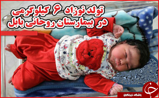 از تا