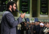 باشگاه خبرنگاران -دانلود مداحی حاج میثم مطیعی در شام غریبان محرم 95 در محضر رهبری