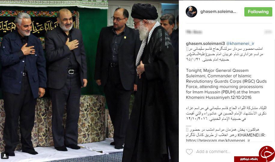 سردار سلیمانی به مهمانی رهبر رفت+اینستاپست
