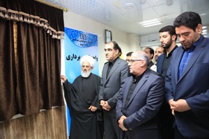 راه اندازی دستگاه ام آر آی بیمارستان آیت الله موسوی زنجان