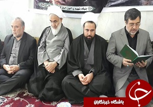 مراسم سومین روز درگذشت مادر شهيد ایرج عیوضی