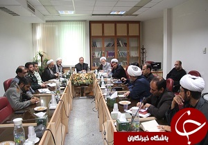 لزوم برگزاری باشکوه راهپیمایی 13 آبان