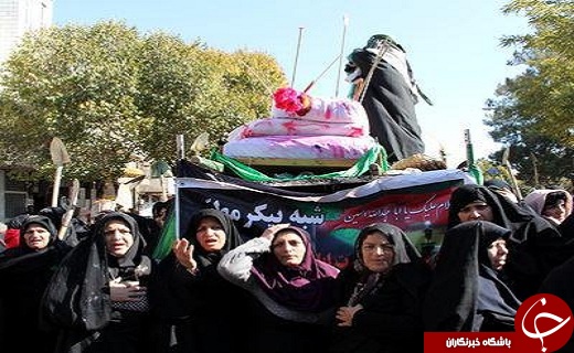مراسم تشییع نمادین پیکر شهدای کربلا