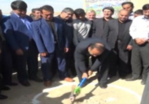 کلنگ زنی مدرسه خيّر ساز در دهدشت + فیلم