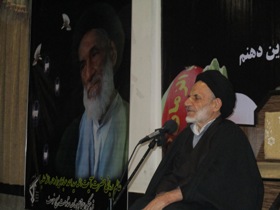 دل هر انسان تعیین کننده سرنوشت اوست