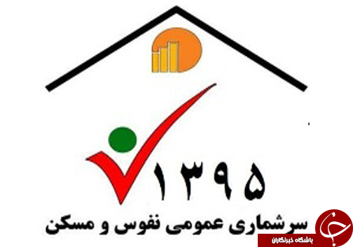 از