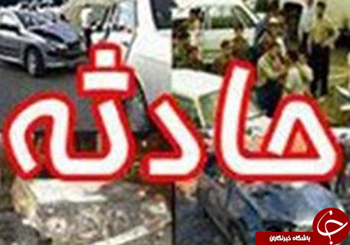 از