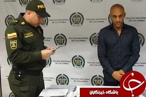 بازیکن پیشین کلمبیا حین حمل مواد مخدر دستگیر شد