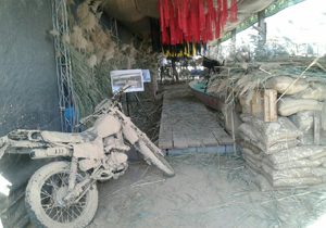 گشایش نمایشگاه رزمی و فرهنگی یاد یاران