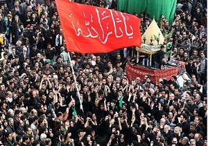 برگزاری تجمع بزرگ عزاداران حسینی