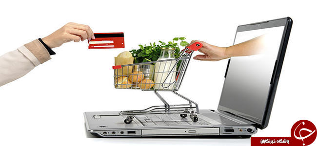 چه مواردی را بررسی کنیم تا خرید آنلاین مطمئنی داشته باشیم؟