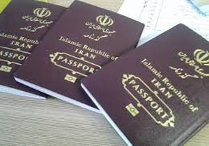 فارس به استان های صادرکننده روادید اربعین حسینی پیوست