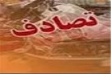 ۶مصدوم در برخورد دو خودرو درزابل