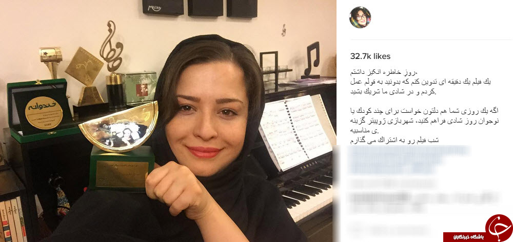 شریفی نیا به قولش در خندوانه عمل کرد+ اینستاپست