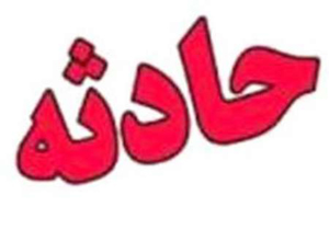 نشست 20 سانتی متری آسفالت در خیابان مولوی