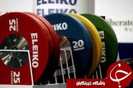 چین از میزبانی رقابتهای باشگاهی آسیا انصراف داد