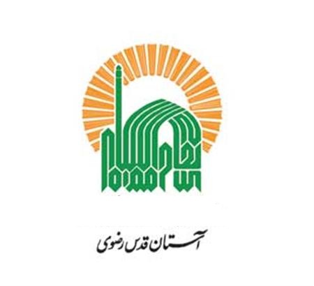 رئیس سازمان فرهنگی آستان قدس رضوی منصوب شد رئیس سازمان فرهنگی آستان قدس رضوی منصوب شد