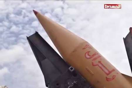 شلیک یک فروند موشک زلزال-3 به پادگانی در ظهران عسیر