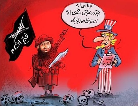 نشست لوزان با محوریت 