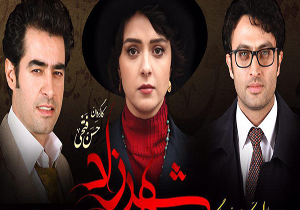 تازه‌ترین خبر از فصل 2 شهرزاد/ وقتی حسن فتحی تنها می شود + فیلم