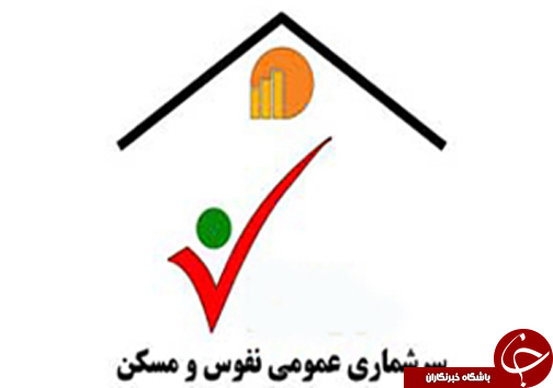 از تاخیر در هواپیما تا 11 مصدوم در تصادف کامیون و مینی بوس