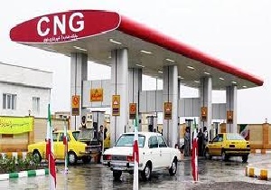 مصرف بیش از 9 میلیون کیلوگرم سی ان جی در مهاباد