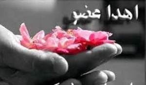 اهدای عضو بیمار گلستانی