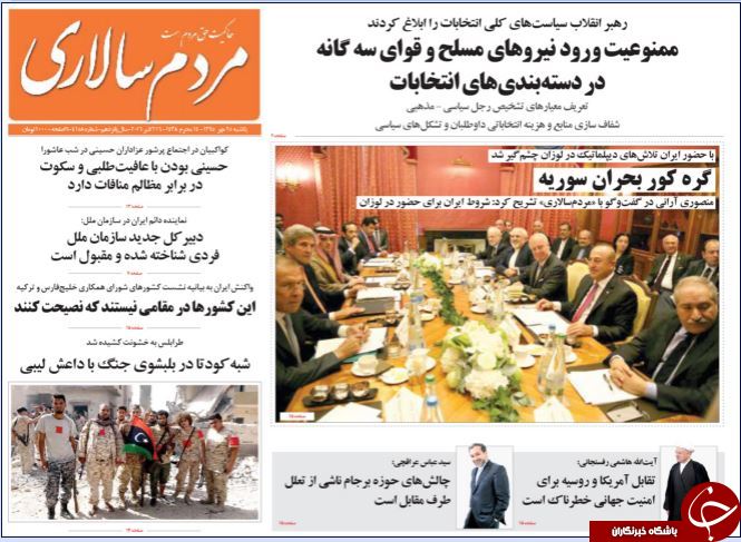 از قطعی شدن تغییر جنتی تا دلال رابطه با آمریکا در تور امنیتی ایران
