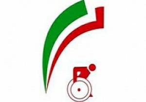 جشن بزرگ پارالمپیک در آذربایجان غربی برگزار می شود