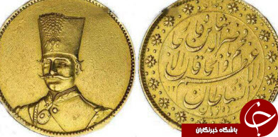 زیر خاکی